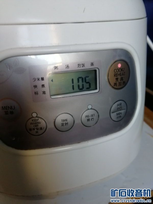 电饭煲启动按键失灵怎么办