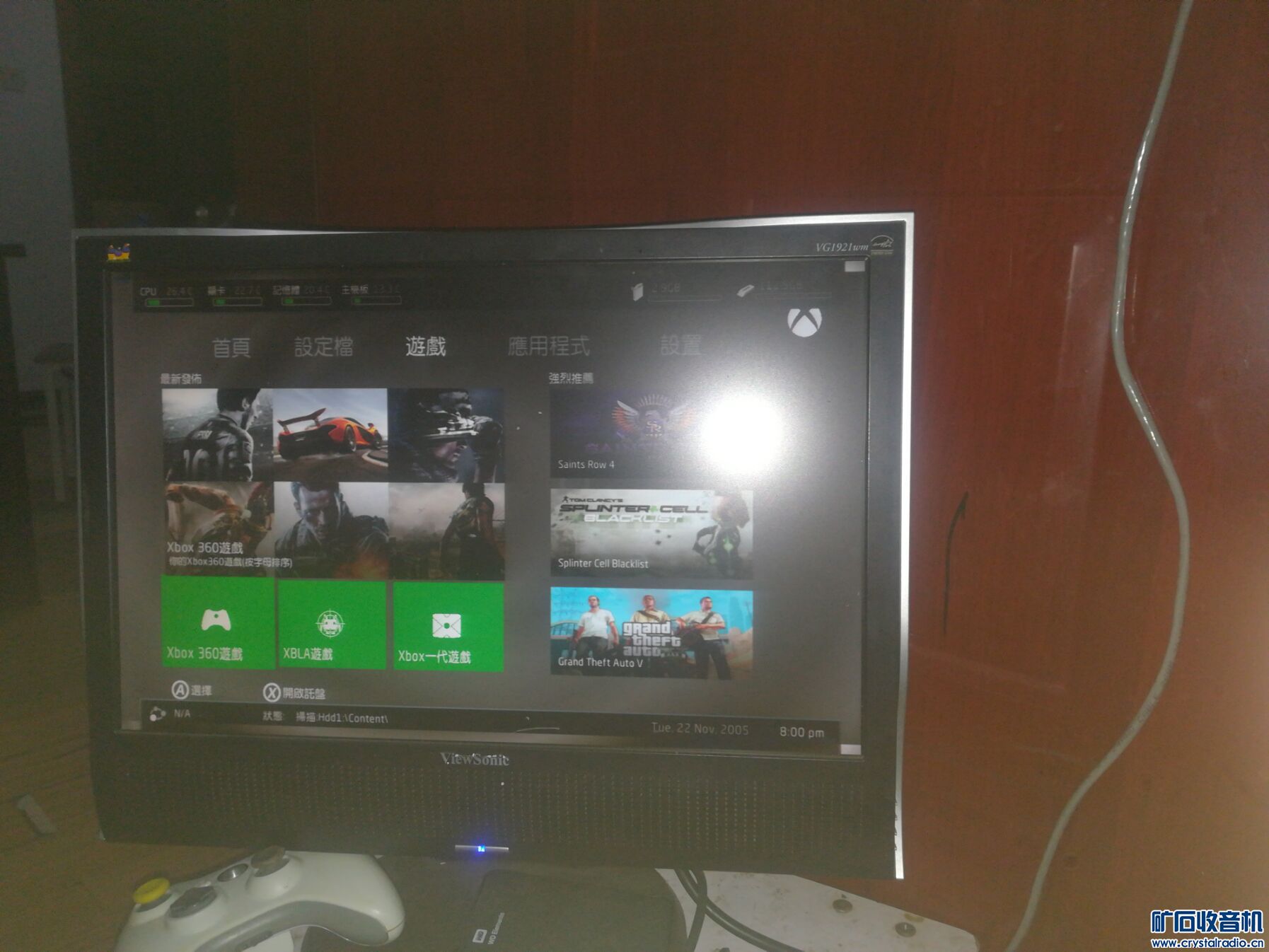 XBOX 360 SILM 回血买PS4