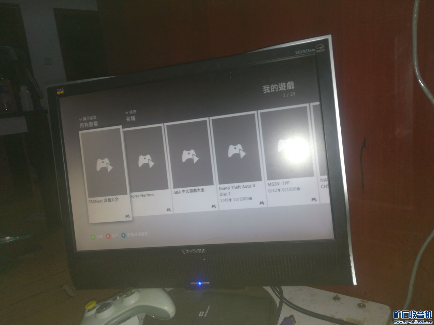 XBOX 360 SILM 回血买PS4