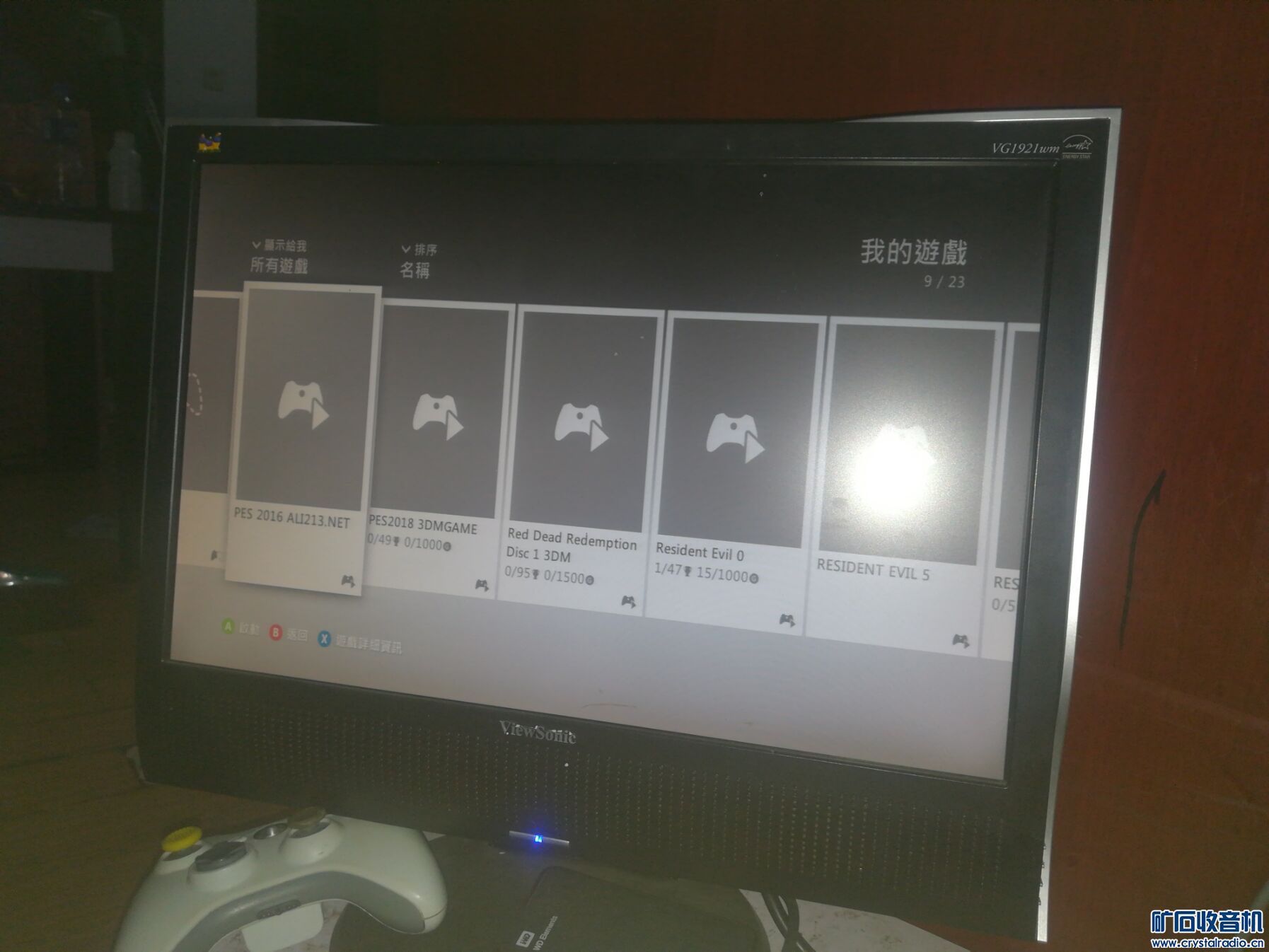 XBOX 360 SILM 回血买PS4