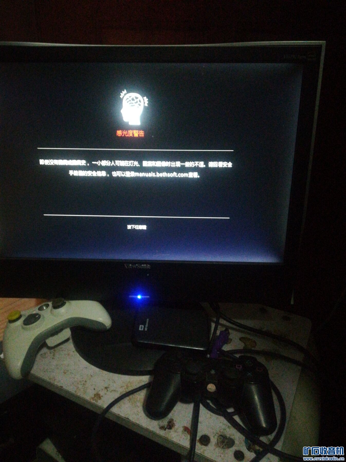 XBOX 360 SILM 回血买PS4