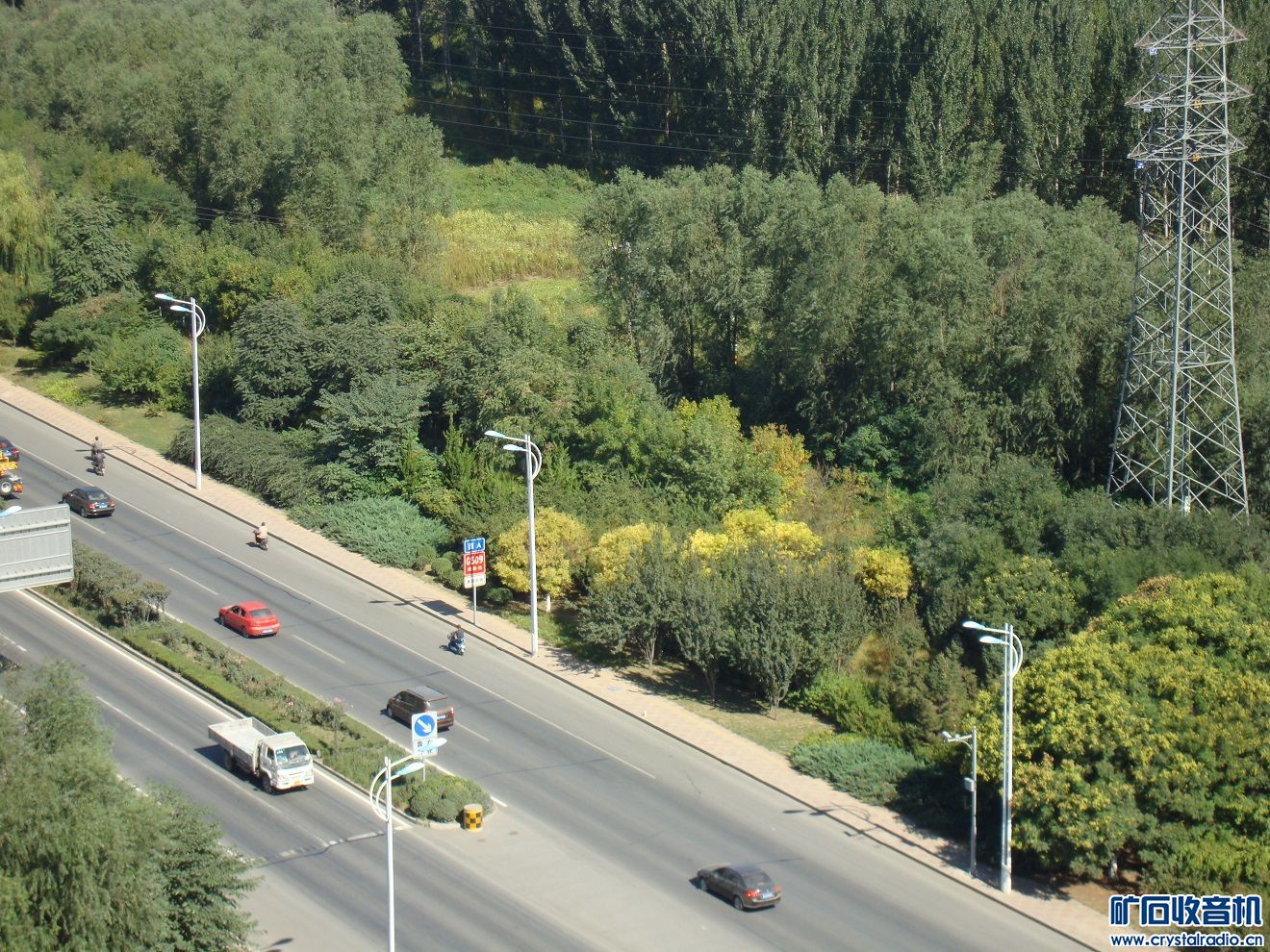 14 sony高级旗舰相机 小蚁摄像机机 松下剃须刀