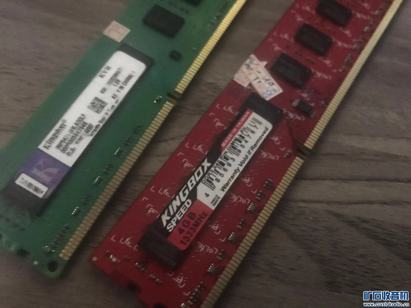 如何选择电脑内存条和固态硬盘 091119p3sbr07sjd3gbzvn.jpg