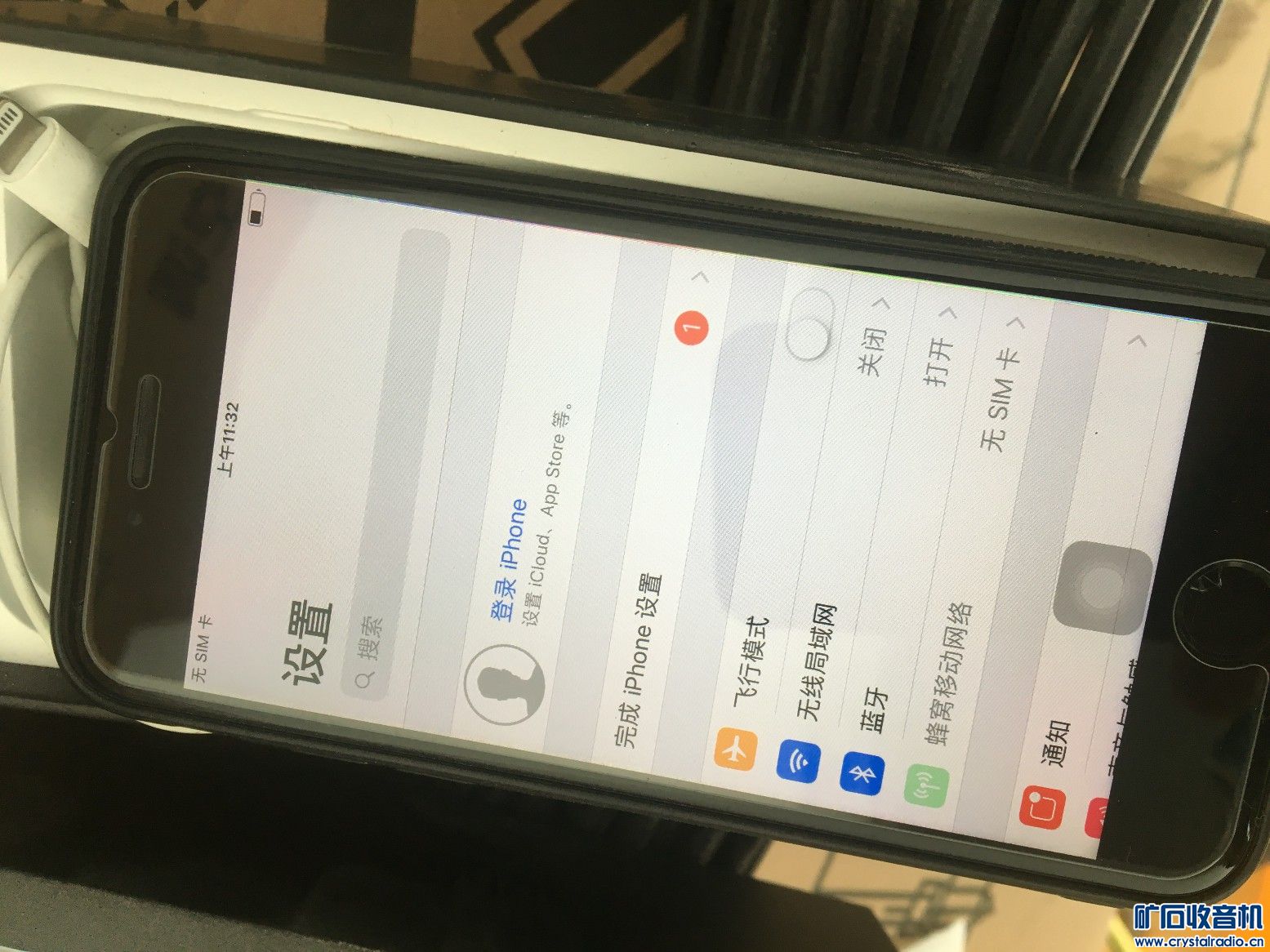 上家一手自用国行苹果7 128G 全部原装 带原装