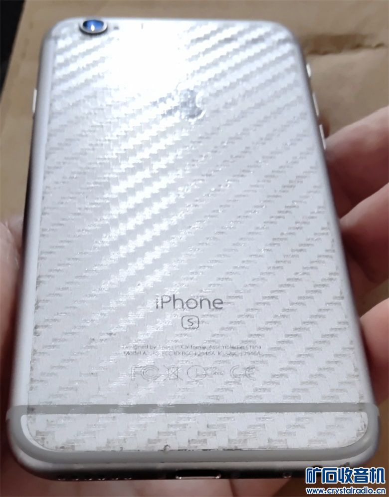 MAX2手机 骁龙820 4G 32G 苹果6s手机