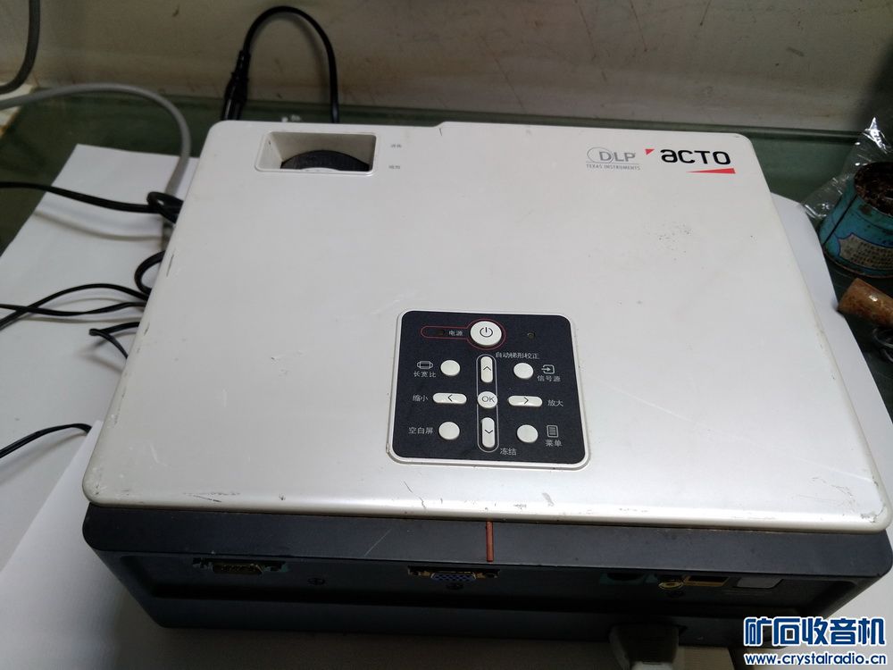 13个投影机 ,爱普生 SONY 东芝 夏普 明基 可调