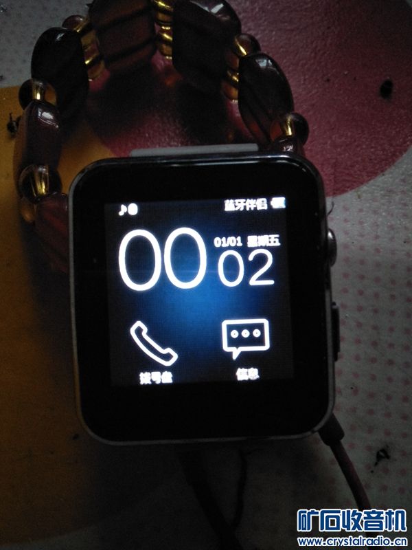 143646yi23u9iuu20upqum.jpg