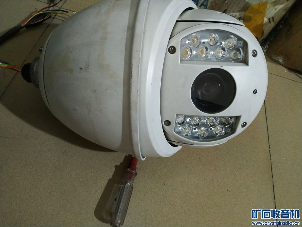 出个海康威视球机