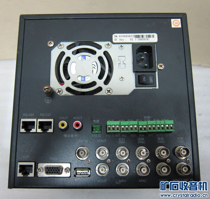 海康威视7寸屏4路硬盘录像机一台,40G硬盘C2