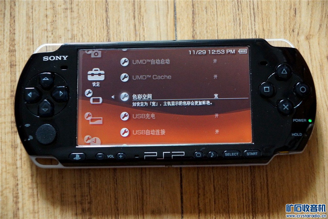 psp3000游戏排行榜_psp游戏图片(5)