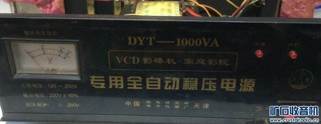 20181201130031.jpg