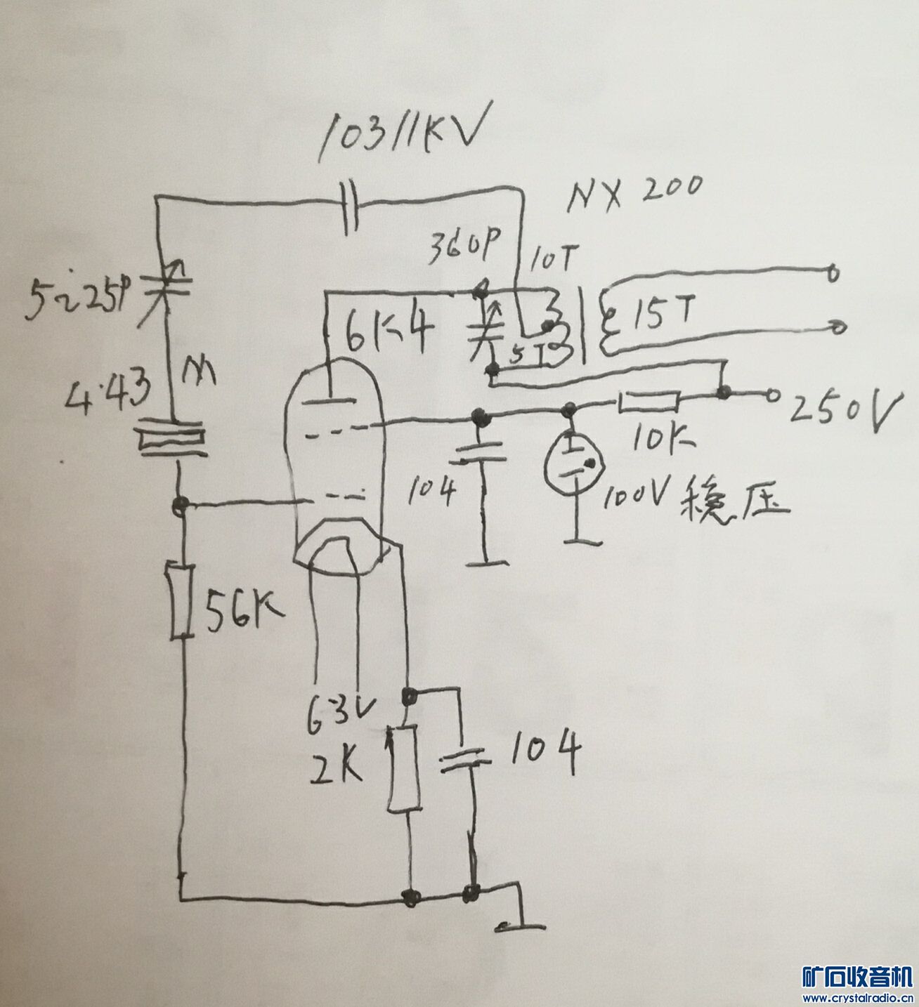 6p13电子管参数管脚图,6p13电子管参数及管脚 论坛 69 ∷技术区∷ 69 〓电子管技术区〓 69 6p13p能否做高压