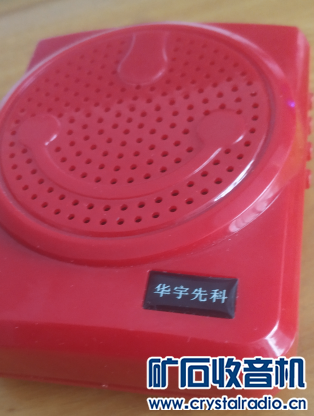 小望远镜.斐讯千兆K2T路由器等等四件