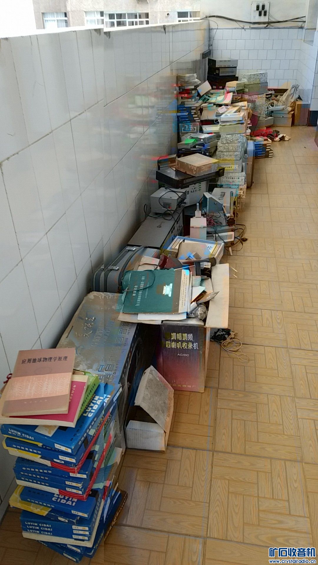 wx_camera_1543655644177.jpg