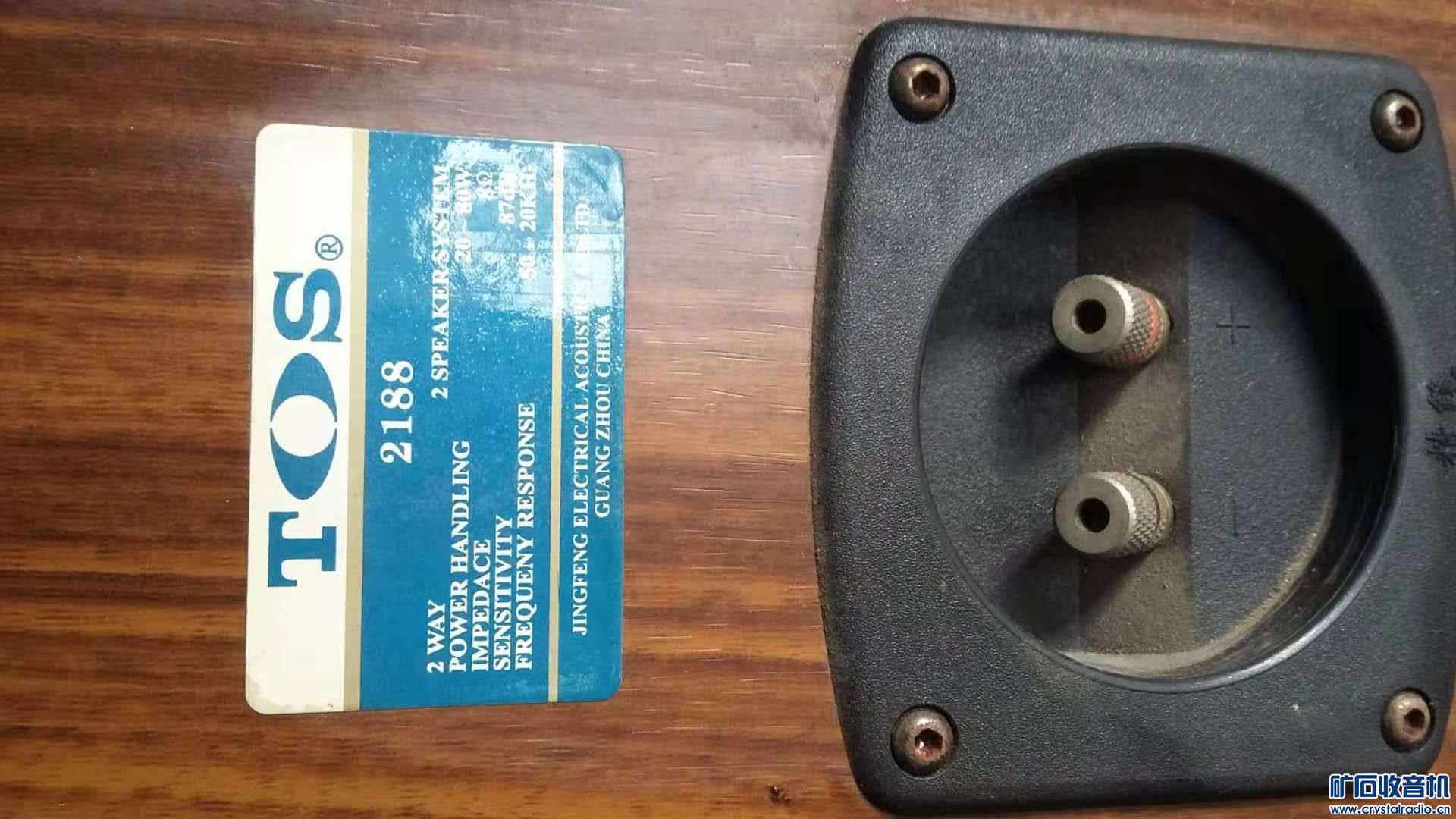 221754x8eu8pt6tzpottwh.jpg