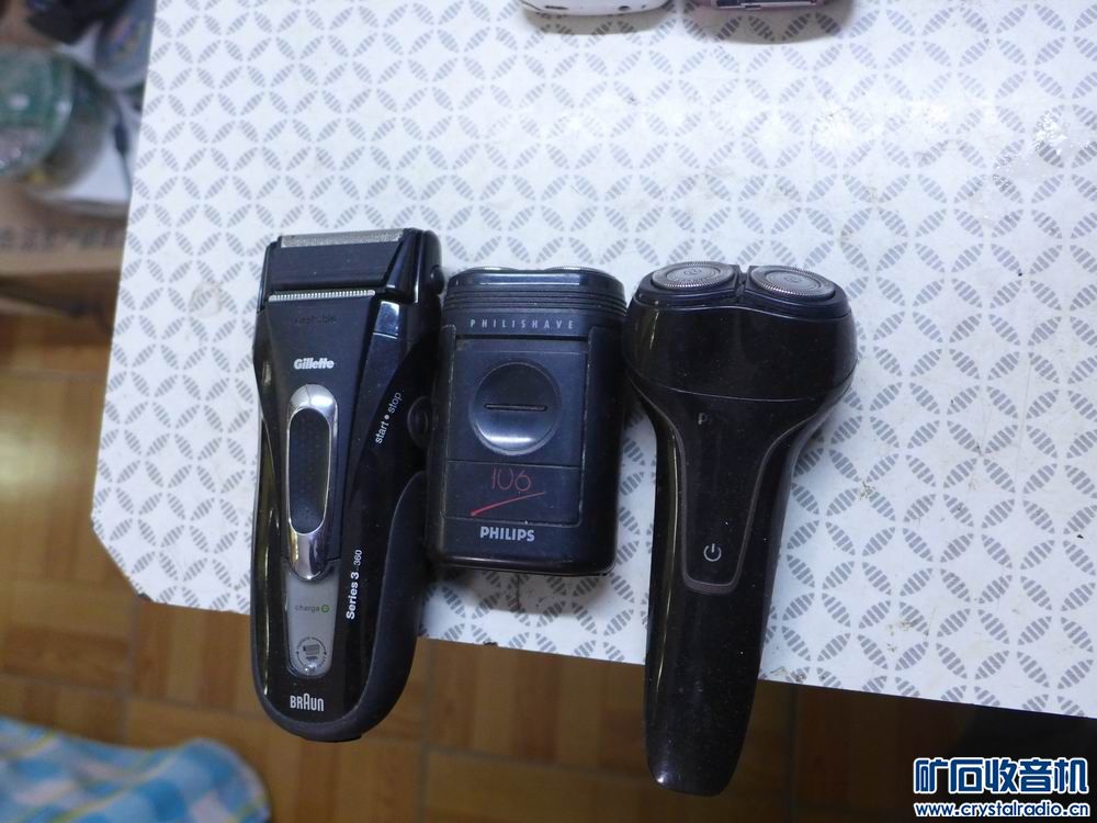 诺基亚N72 E71 C5 打包 78元 飞利浦 博朗剃须