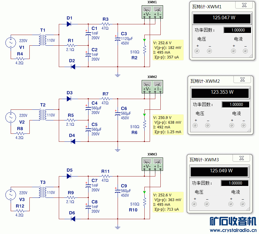 220-110-2DC2.gif