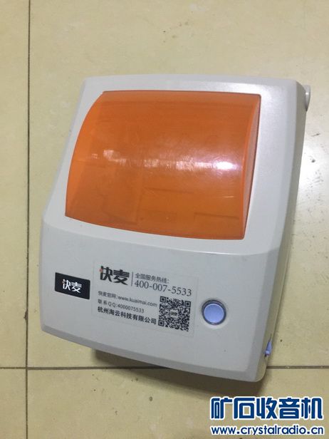 怎么能快速找到空调遥控器 102150w3nmzaannll7mnqj.jpg