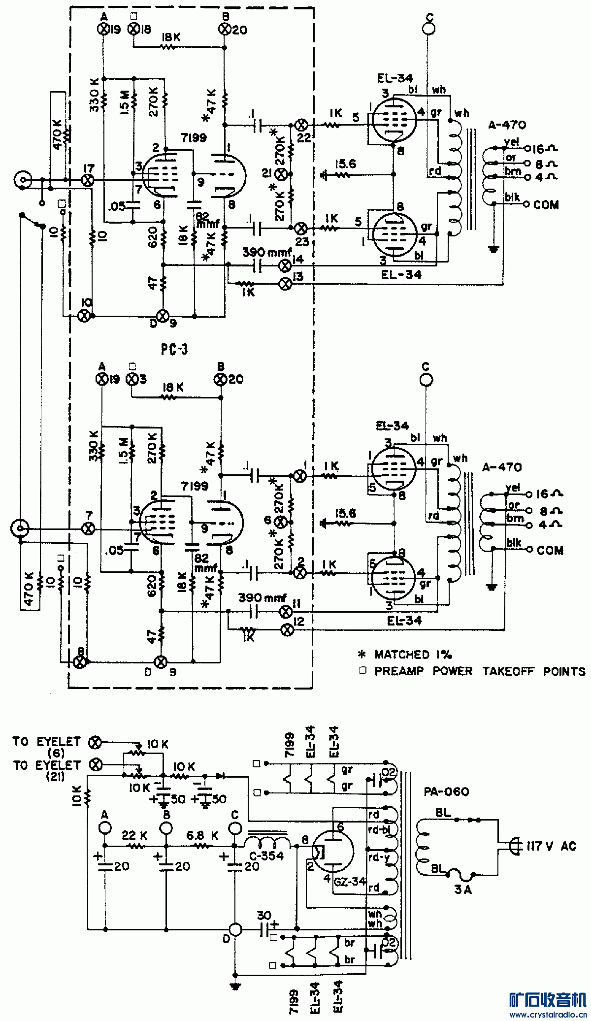 ST-70.gif