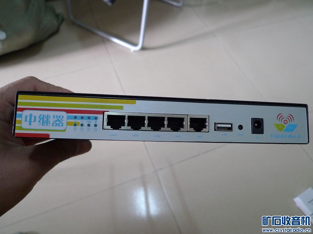 群晖NSA;电暖;华为磊科路由;摄像头组件;明基