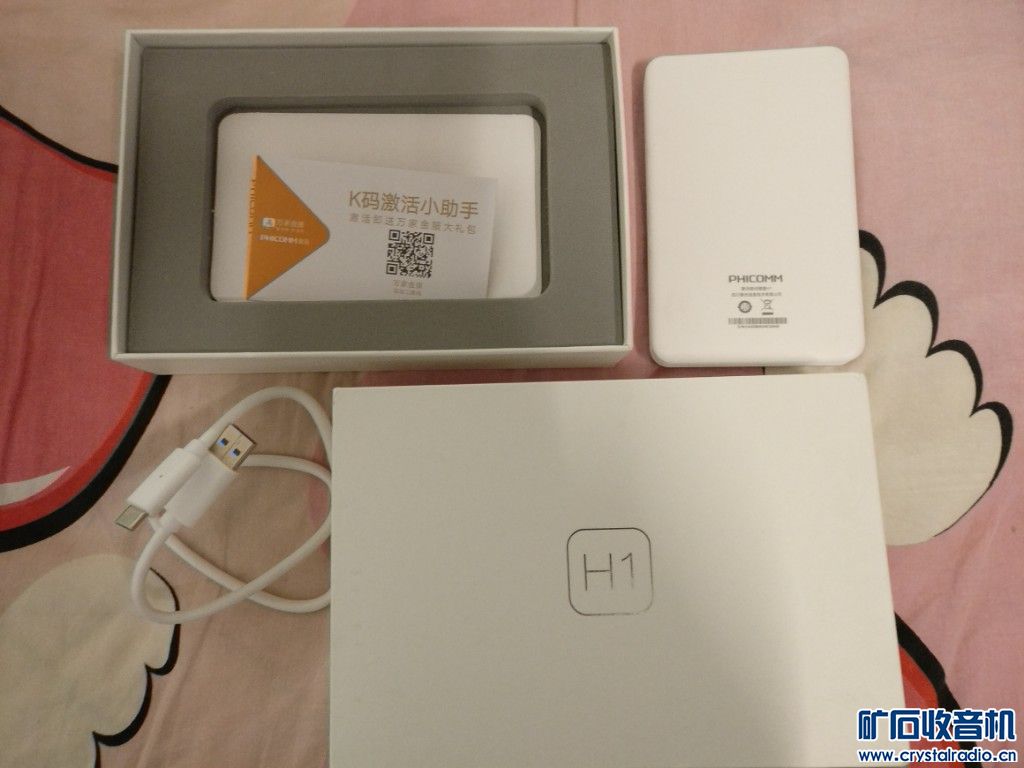 2.5寸移动硬盘3.5寸移动硬盘各一个