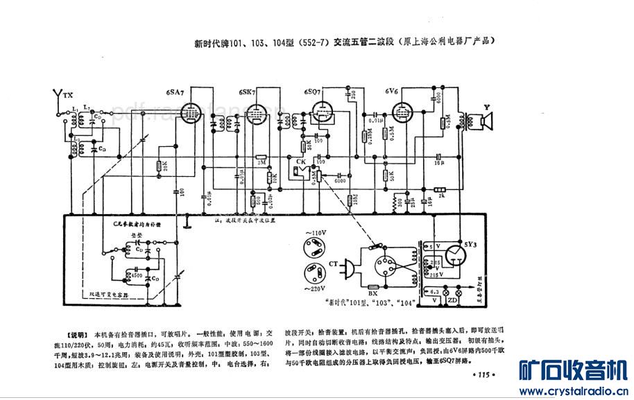 a94df64f-50eb-41c8-b8d8-3d2ec7be995f1.gif