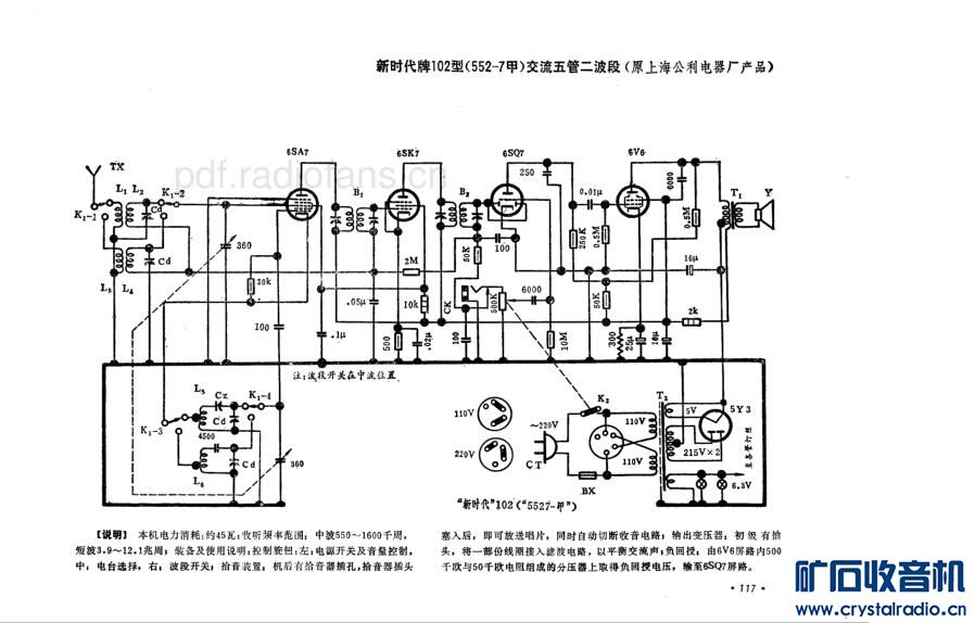 551d902b-234f-434f-aa90-bef10ee6e4221.gif