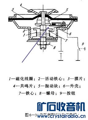 IMG_20181215_074508.jpg