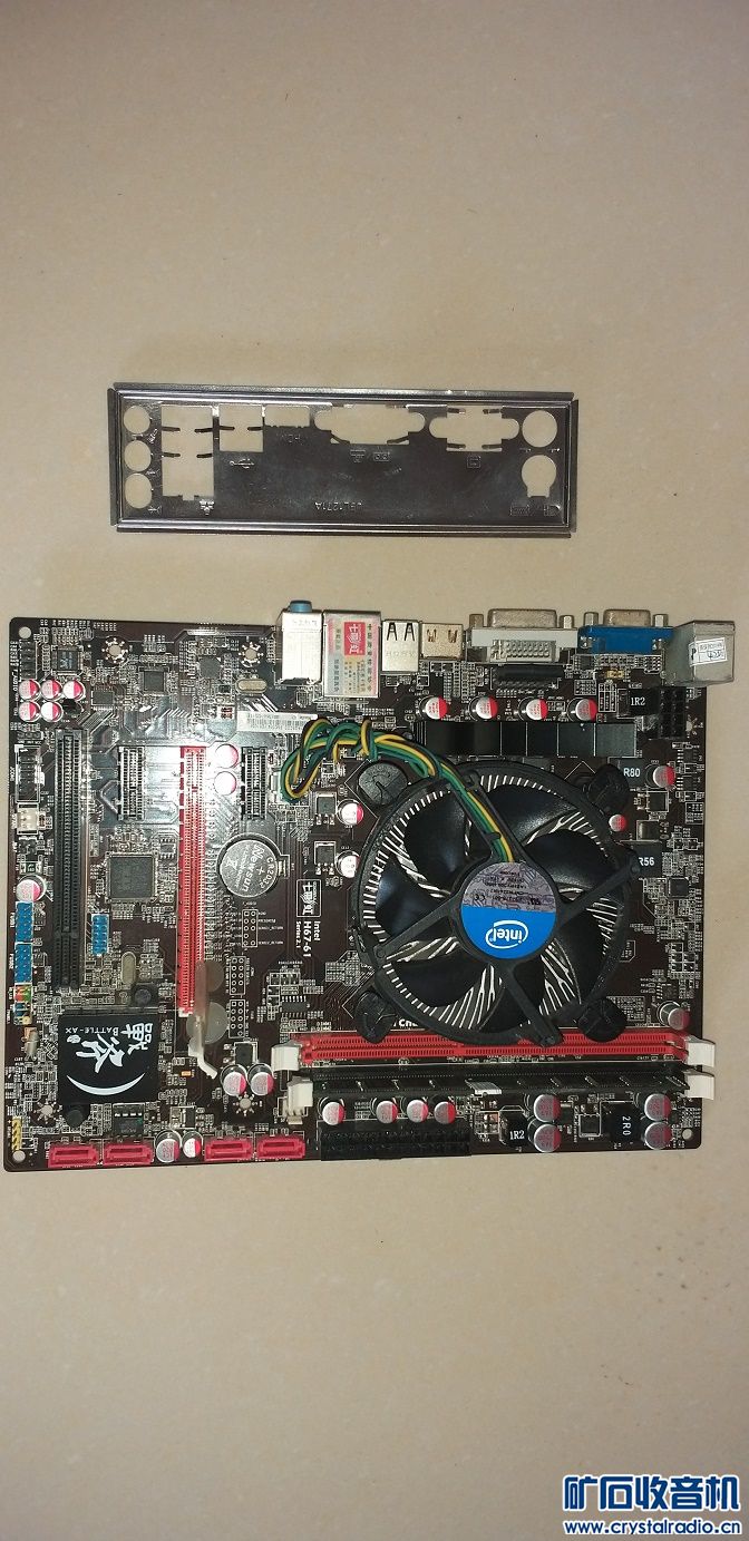 i3 2100CPU,七彩虹H61主板,