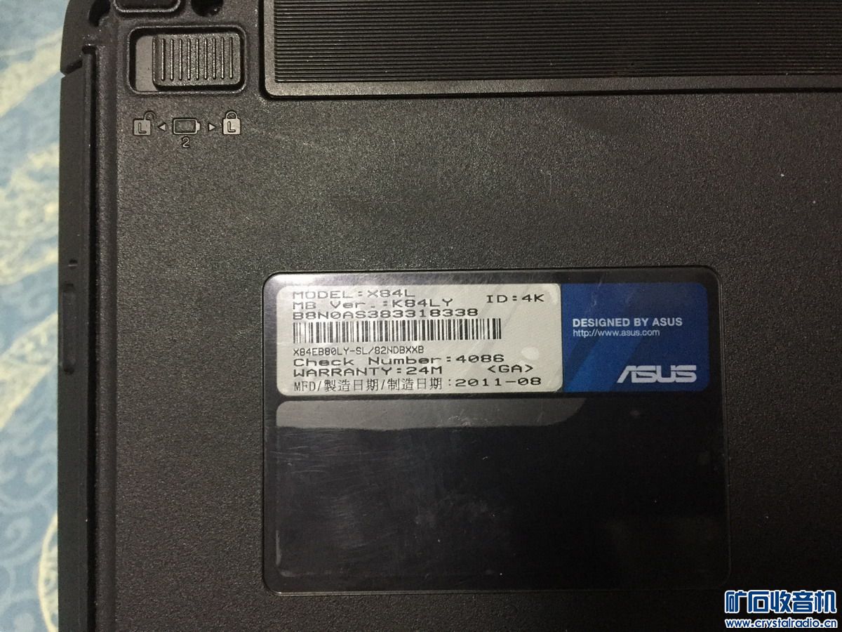 出售。华硕X 84L 笔记本 2G 500G 硬盘 CPU 可