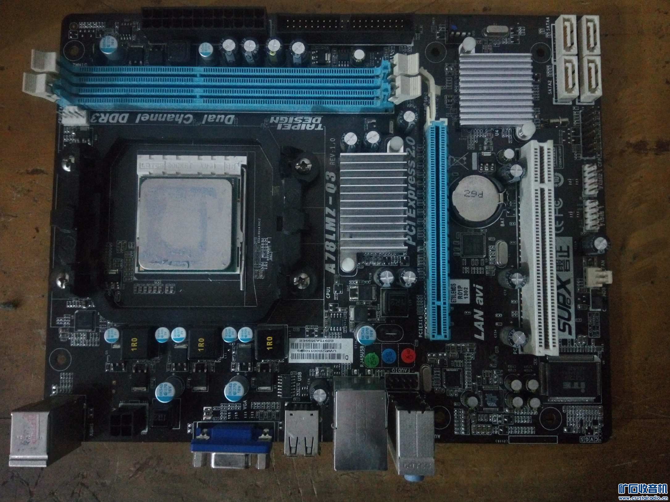 台式电脑主板排名_台式电脑主机主板电池(3)