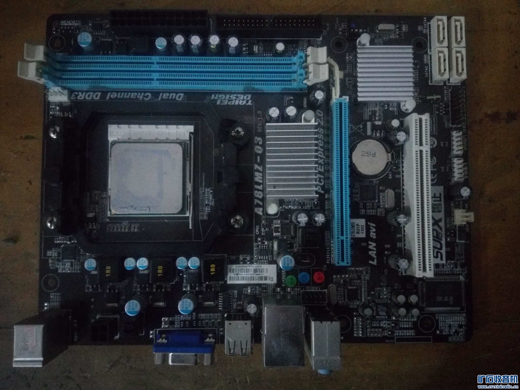 台式电脑主板排名_台式电脑主机主板电池(2)