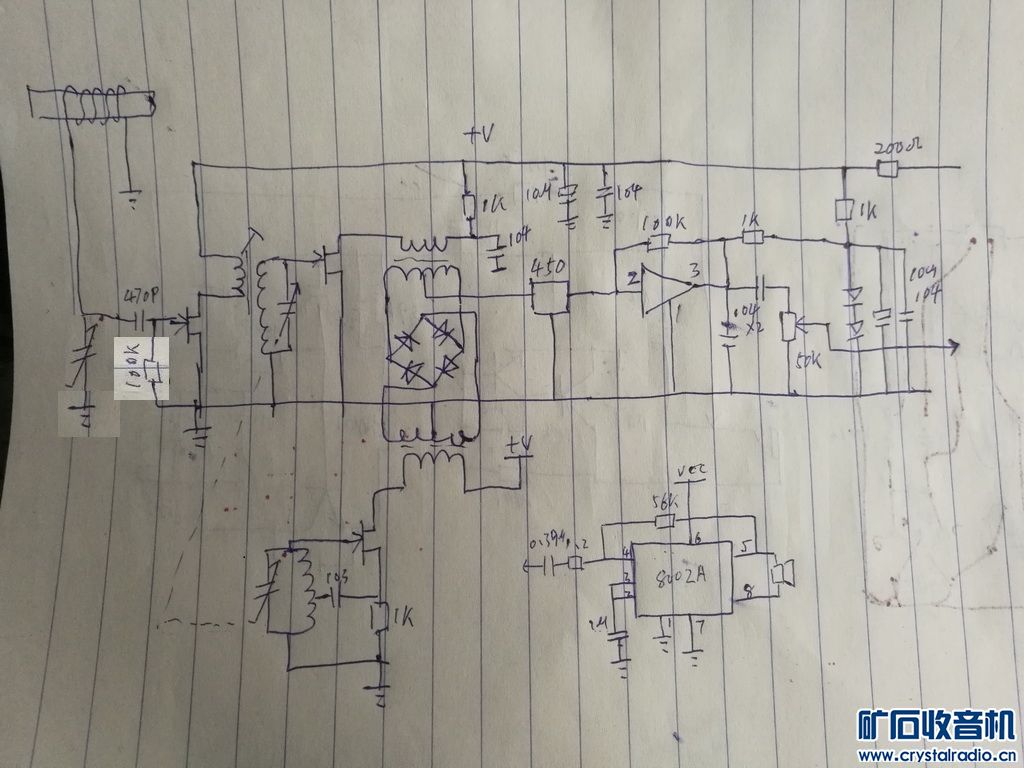 63ee9cfd8385e27f71277f820472832c_194805vr2ddz0q0elecylo.jpg