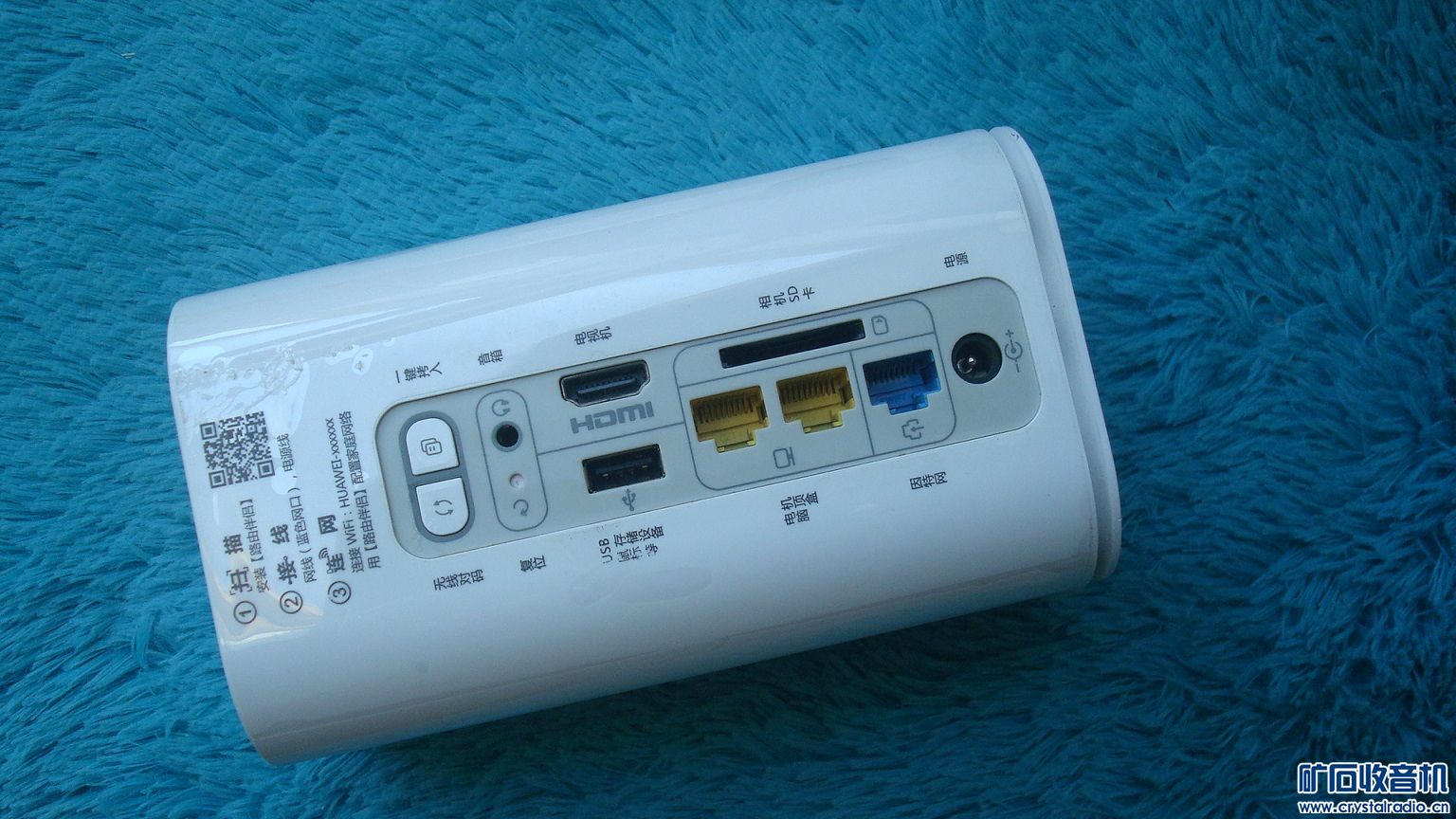 7 黑莓手机 移动硬盘 4g随身wifi 小主板 高端路