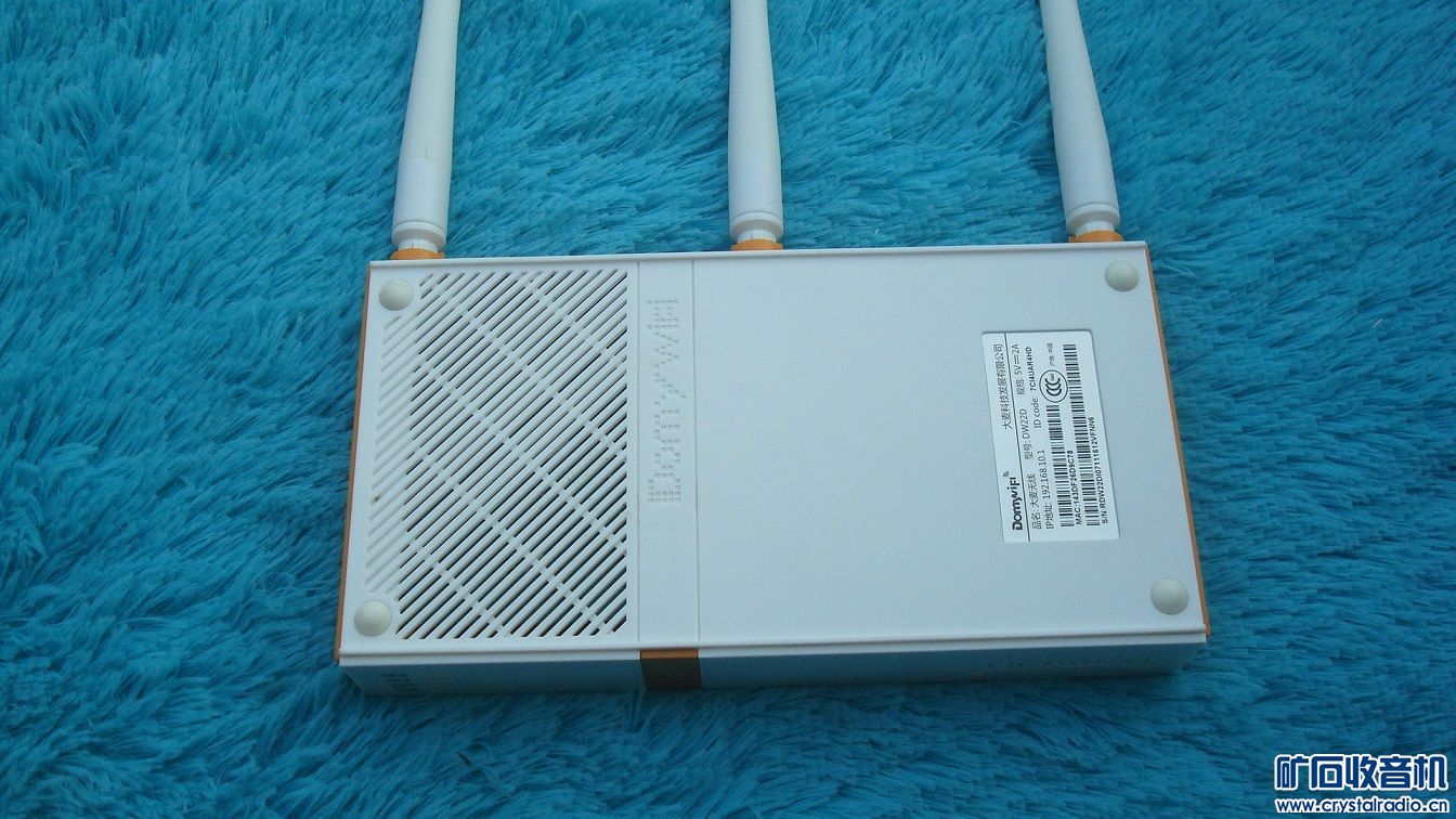 7 黑莓手机 移动硬盘 4g随身wifi 小主板 高端路