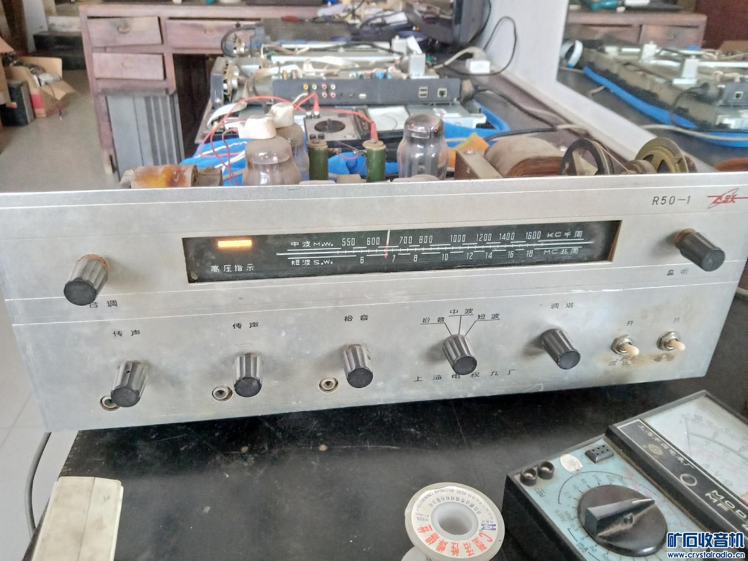 出飞跃r50-1电子管扩音机