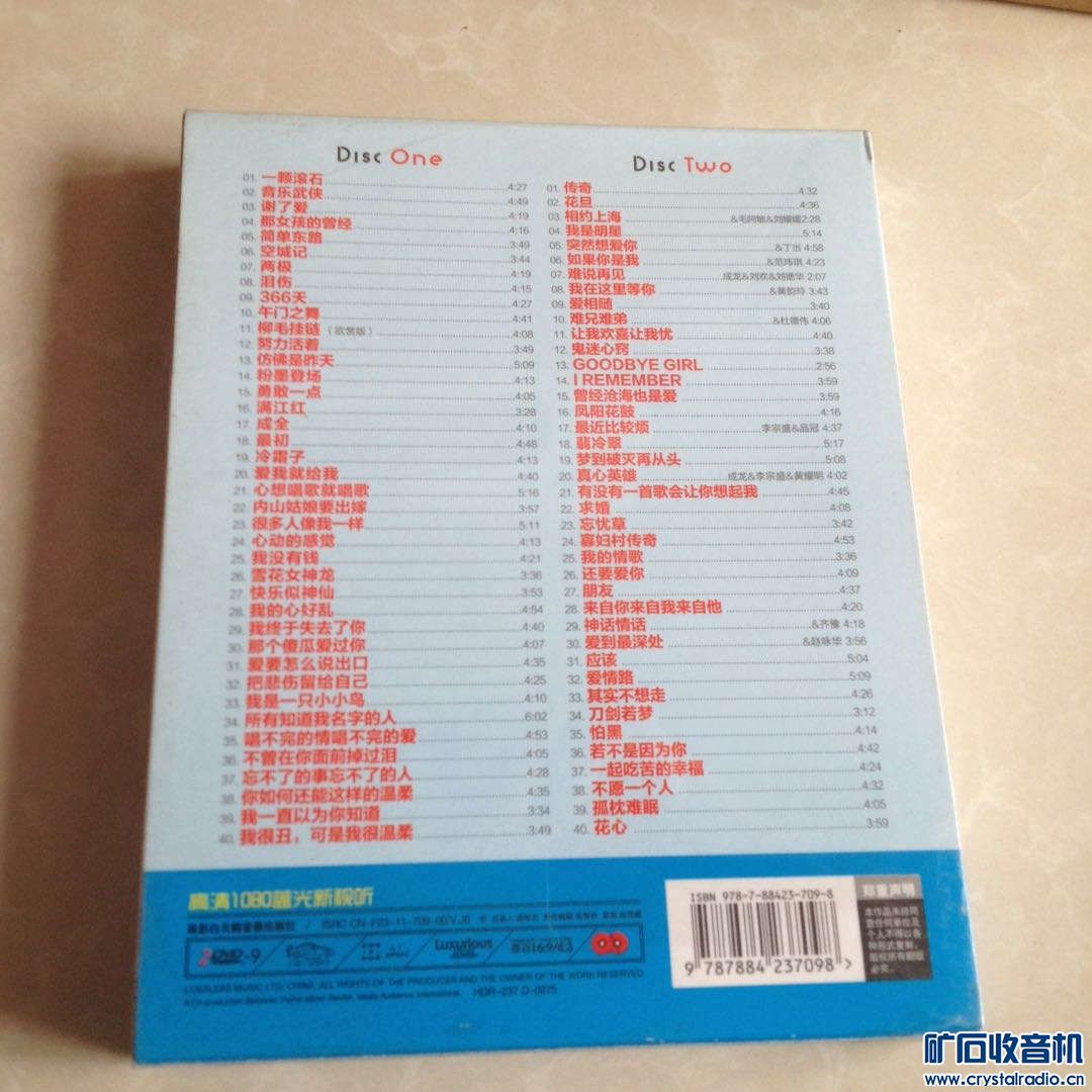 110255czupkuwpupks4pxp.jpg