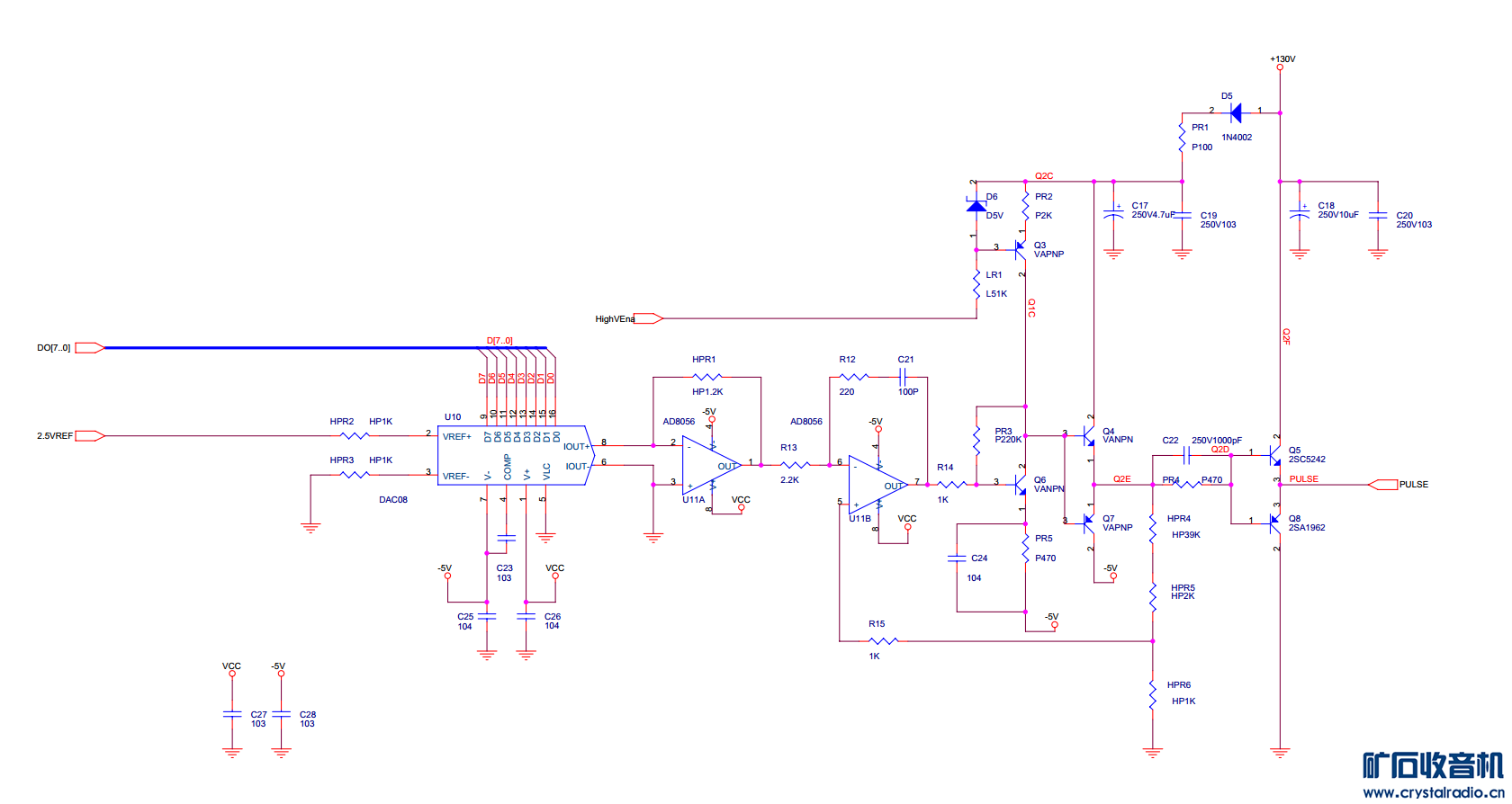 130V·