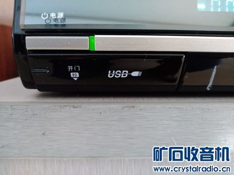 新科CBHD-9100蓝光机