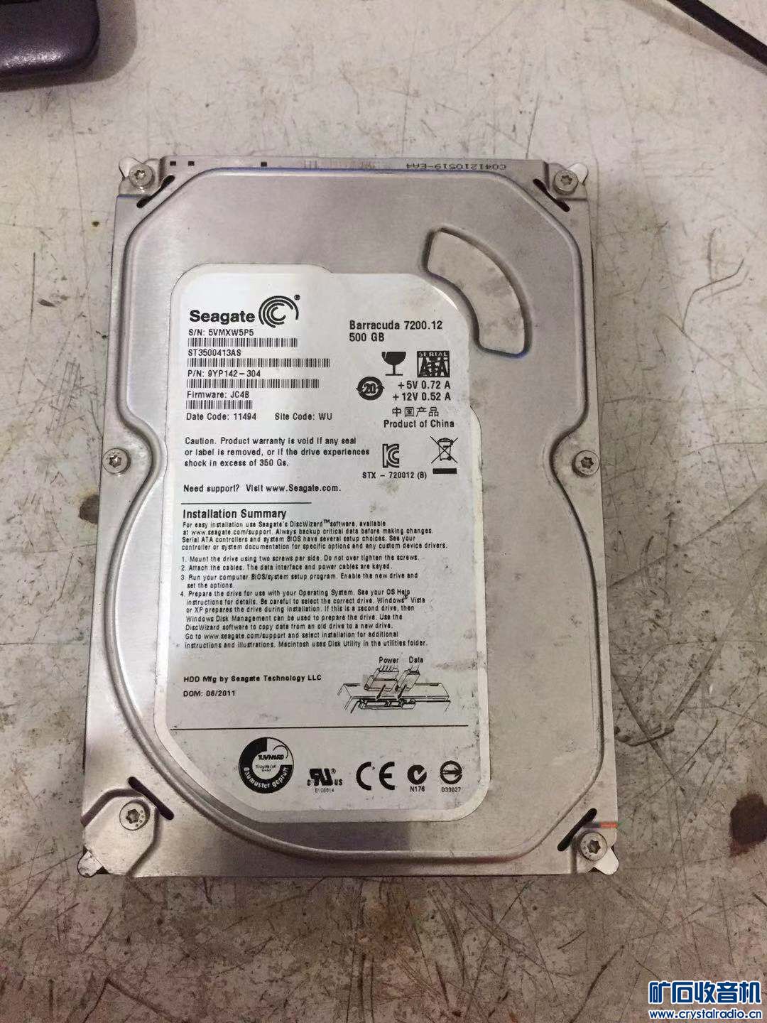 142618c898kh43pk4kckk8.jpg