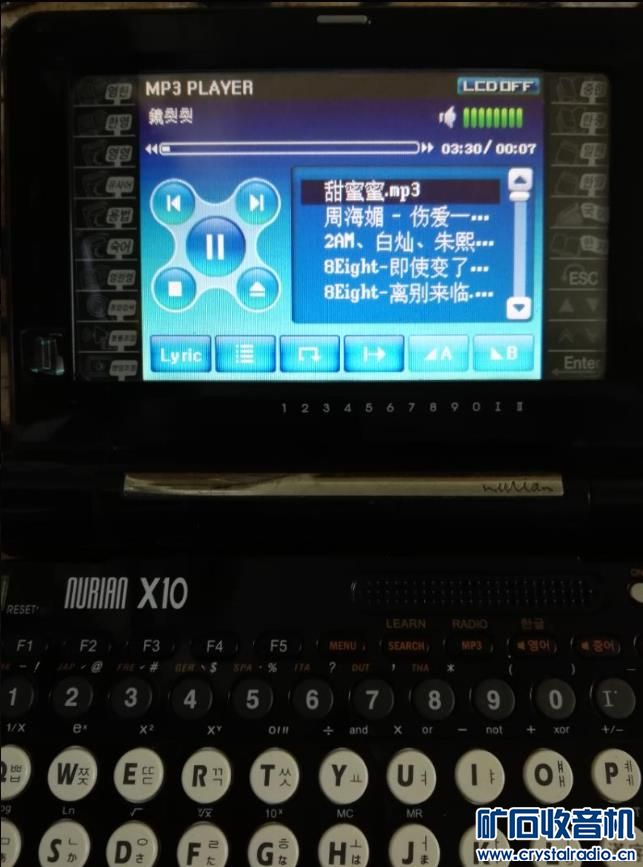 203845b2x6zpfpltbxamof.jpg