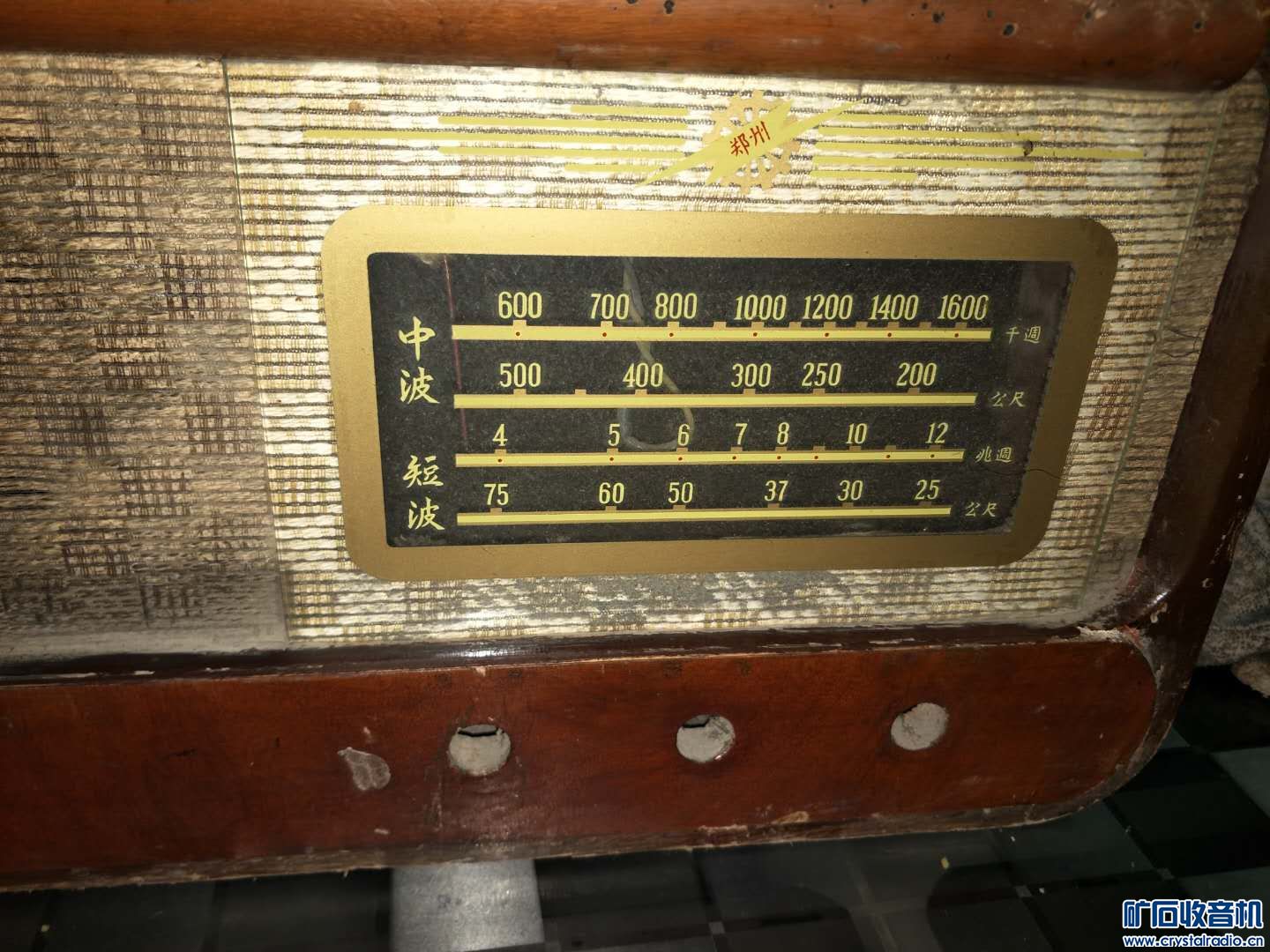 335754021496826071.jpg