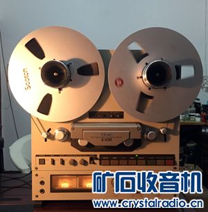 TEAC X-10R