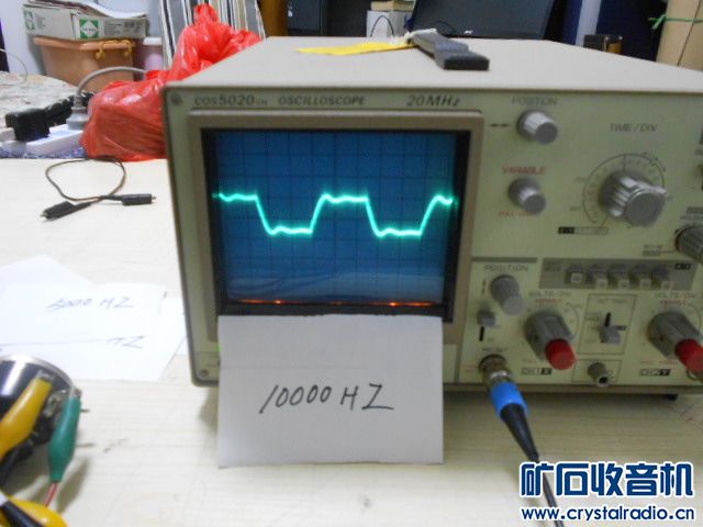 Ƭ 1090.jpg