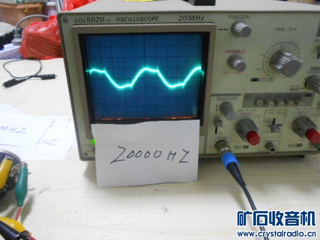 Ƭ 1091.jpg