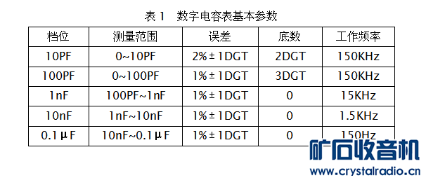 WA(SR55I9U[JUCSZ{C%~0`4.png