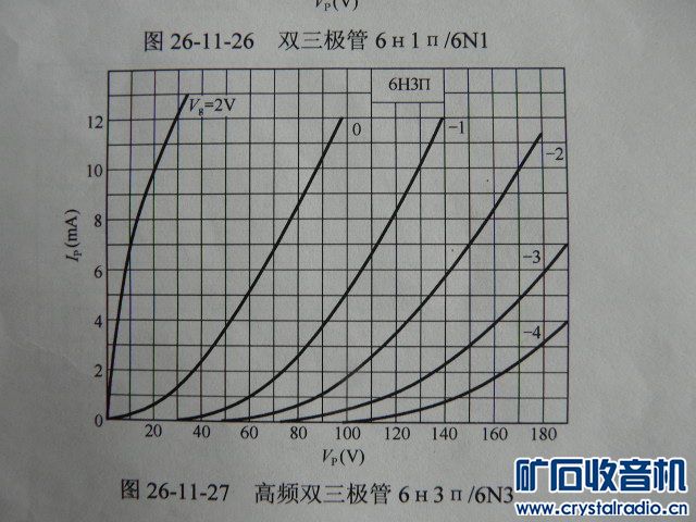 P1030917.JPG