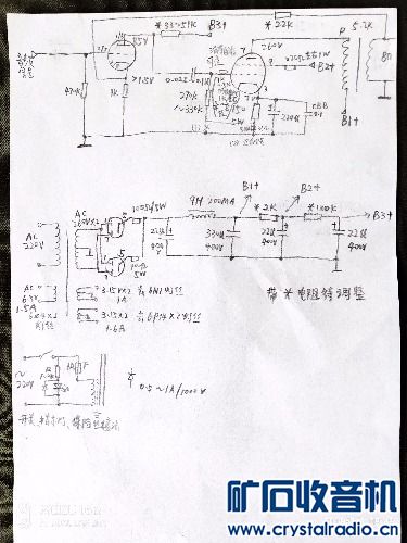 P90209-084930.jpg