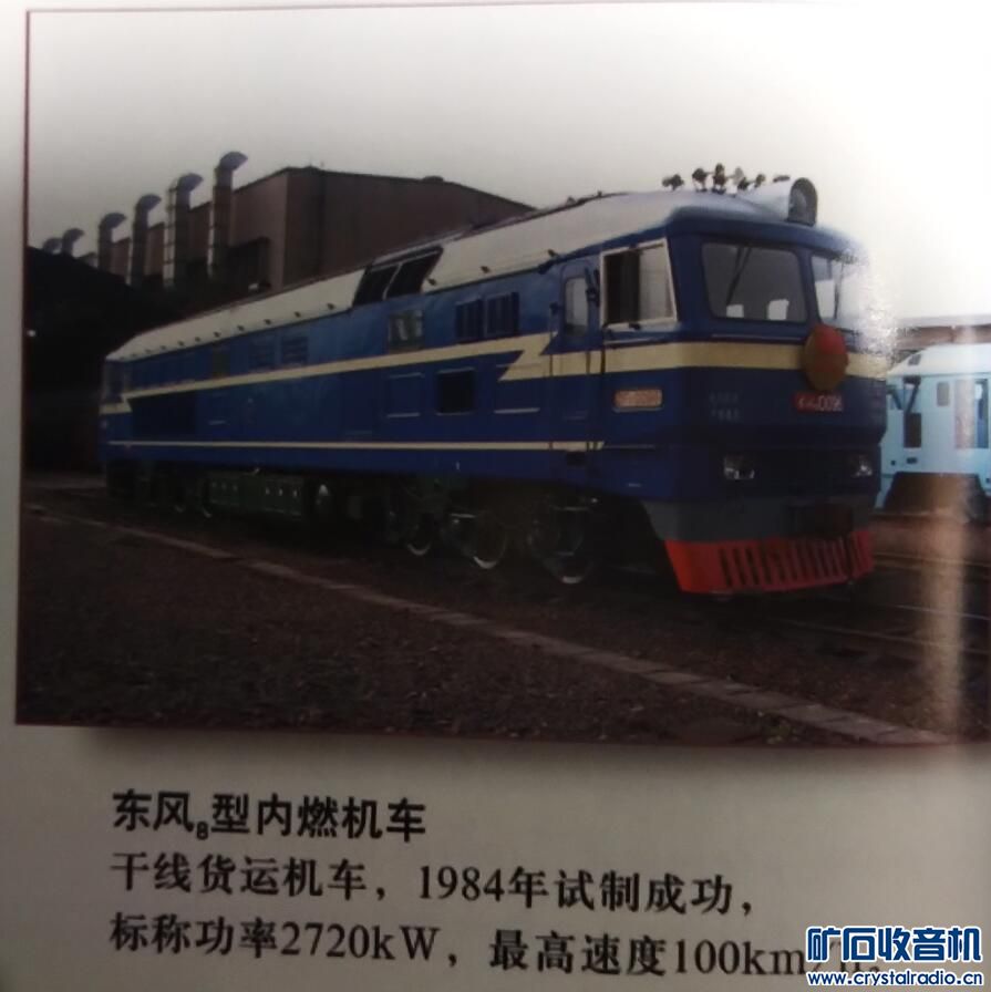 老司机们进来帮我看看这个图片