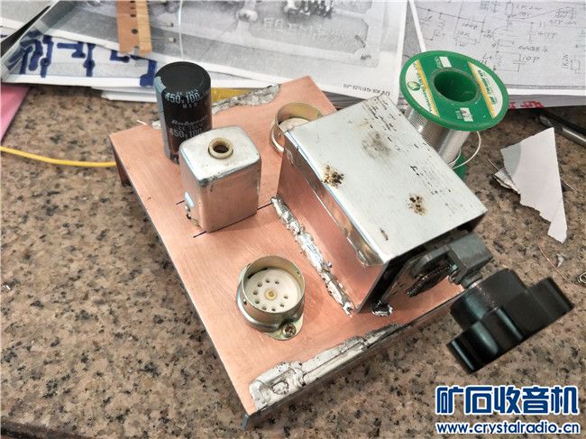 IMG20190214175203_1.jpg